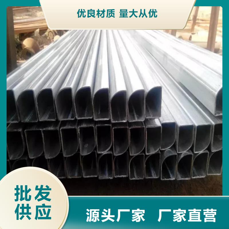异型管品质保障售后无忧
