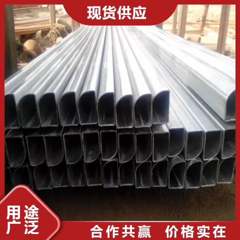 异型管源头工厂