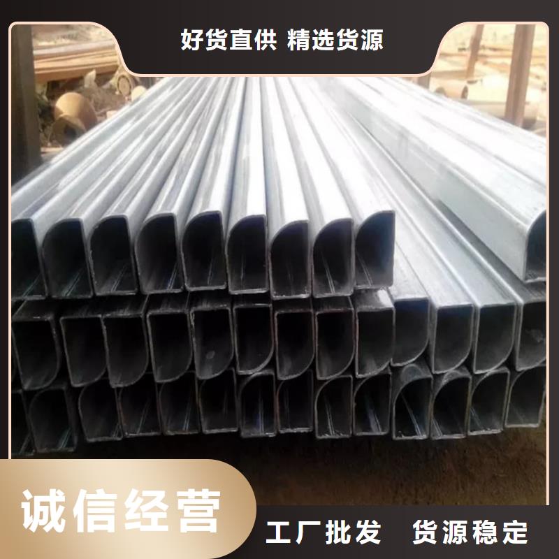 异型管专业信赖厂家