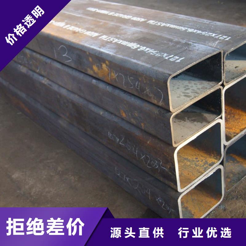 异型管源头工厂
