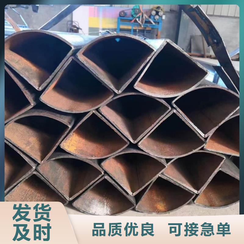 异型管品质保障售后无忧