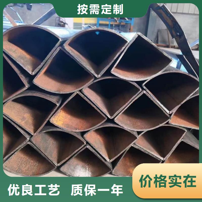 异型管优选货源