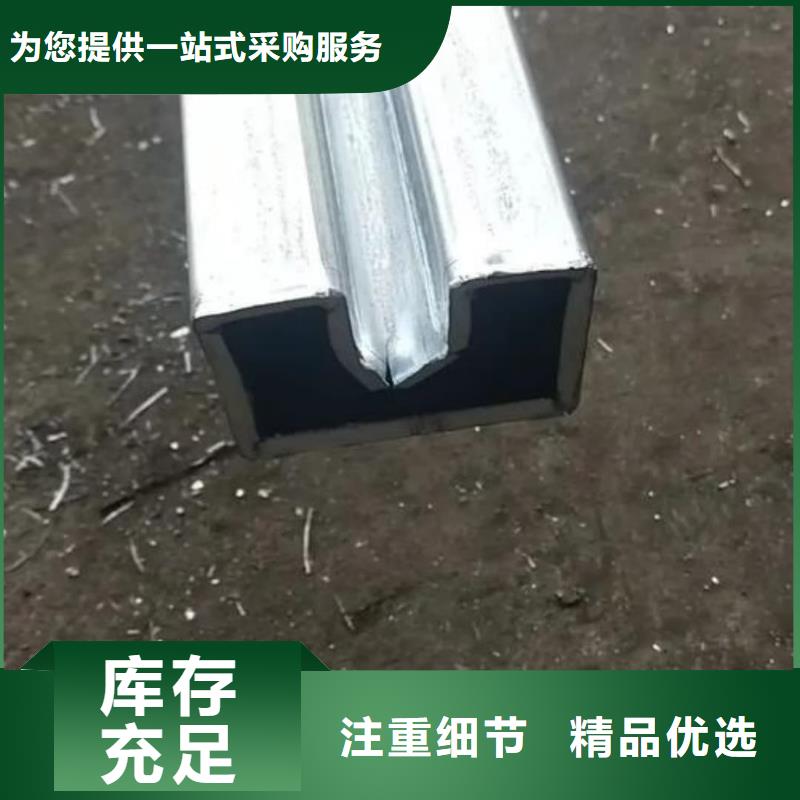 异型管客户信赖的厂家