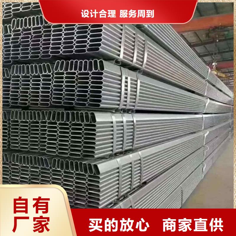 异型管40Cr无缝钢管细节决定品质