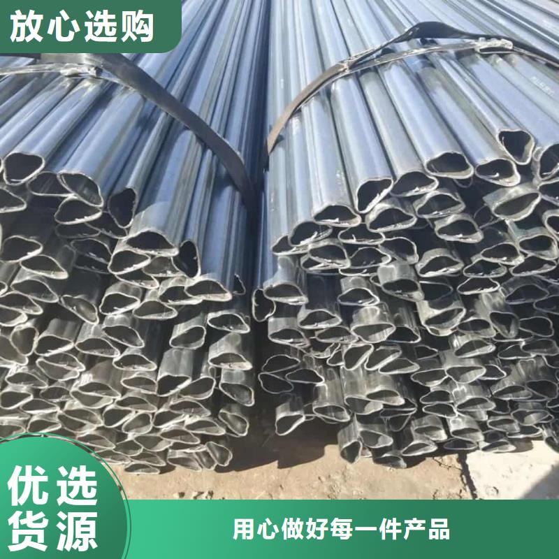 异型管好货直销