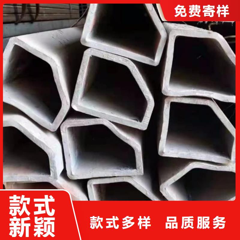 异型管40Cr无缝钢管源头采购
