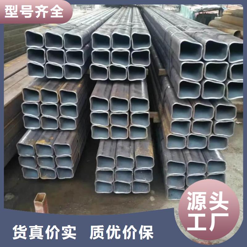 异型管好产品好服务