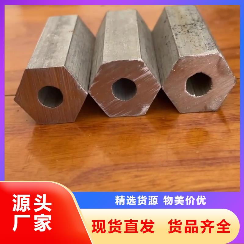 异型管拥有核心技术优势