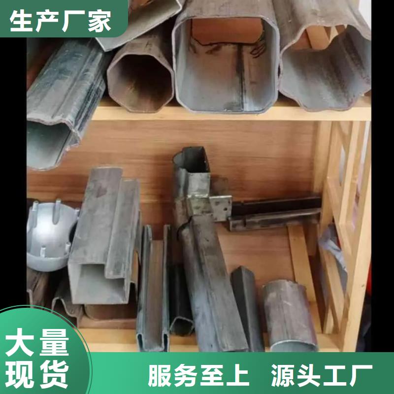异型管好货直销