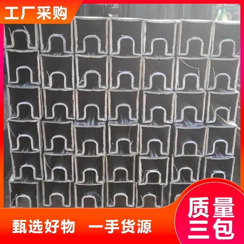 异型管【40Cr无缝钢管】定制定做