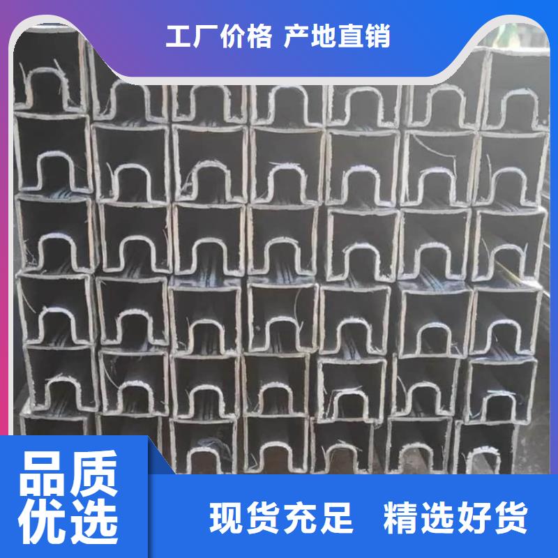 异型管40Cr无缝钢管源头采购