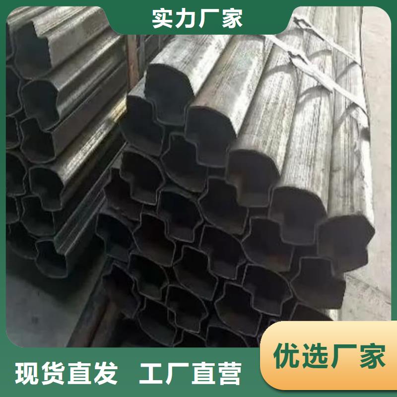 异型管精密无缝钢管工厂自营