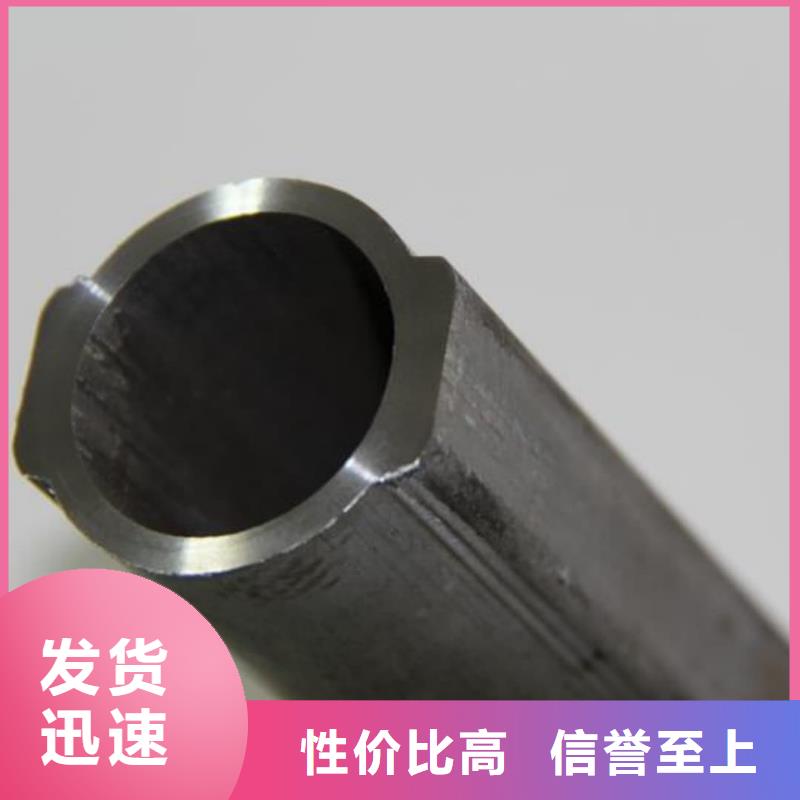 异型管好品质经得住考验