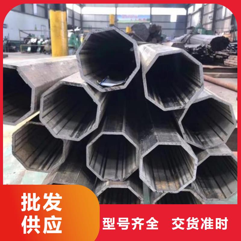 异型管支持定制批发