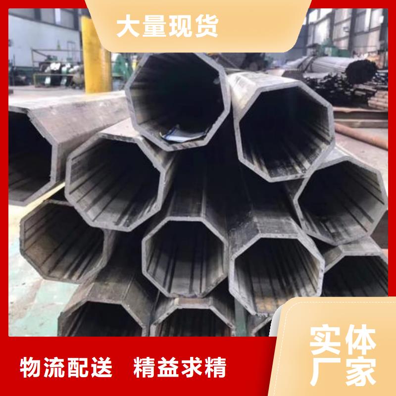 异型管精工细作品质优良