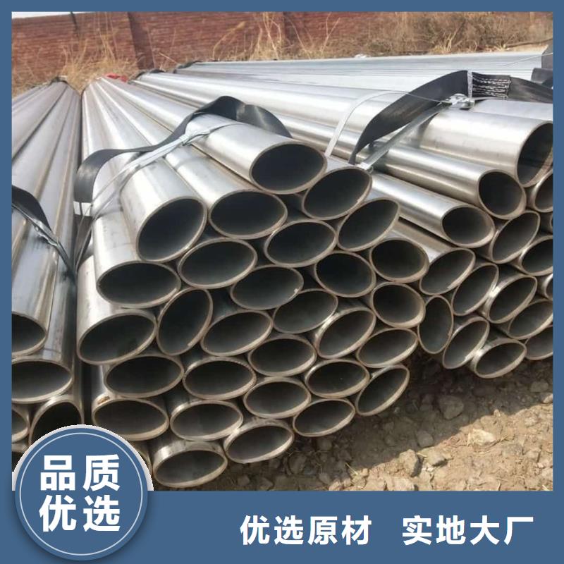 异型管好品质经得住考验