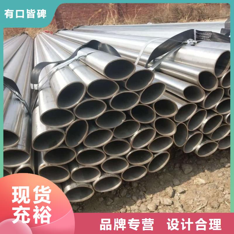 异型管当地货源