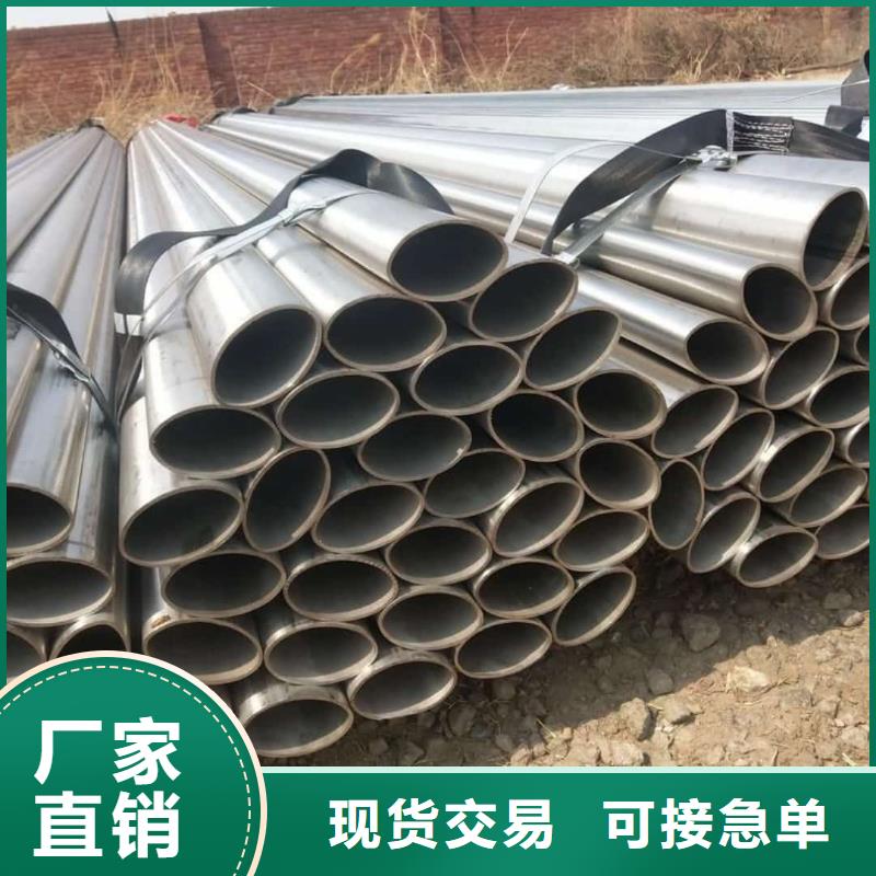 异型管40#精密钢管一站式采购
