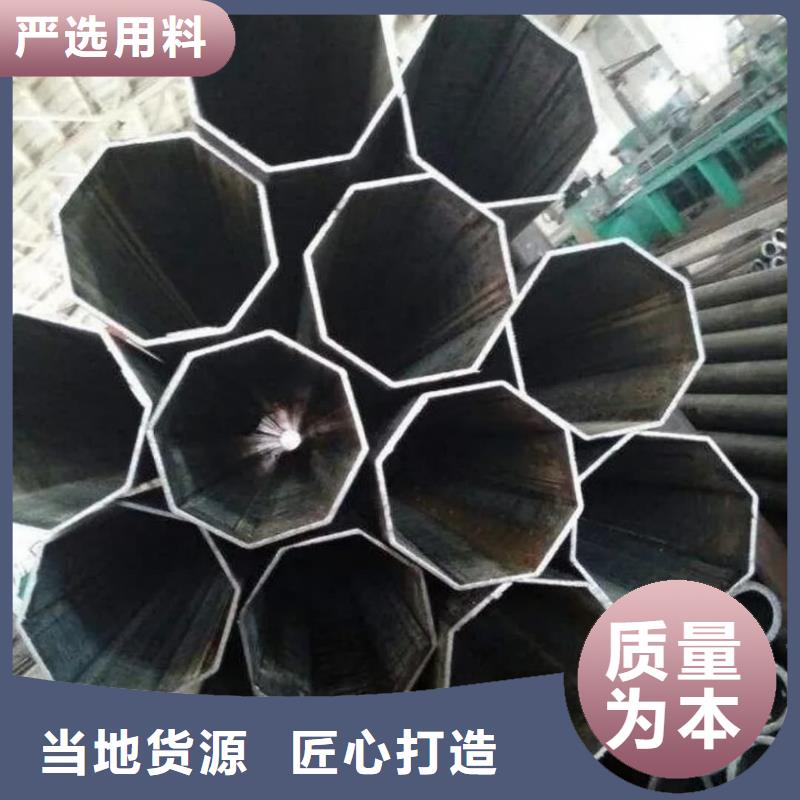 异型管欢迎来电询价