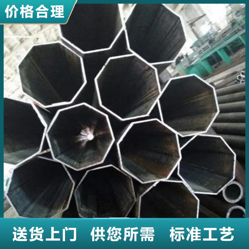 【异型管】15crmog高压合金管现货快速采购