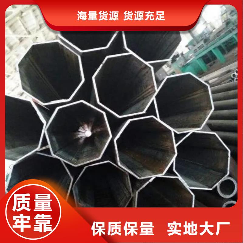 异型管好品质经得住考验