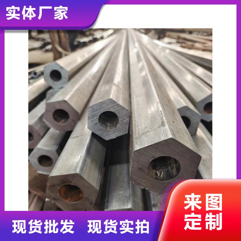 异型管拥有核心技术优势