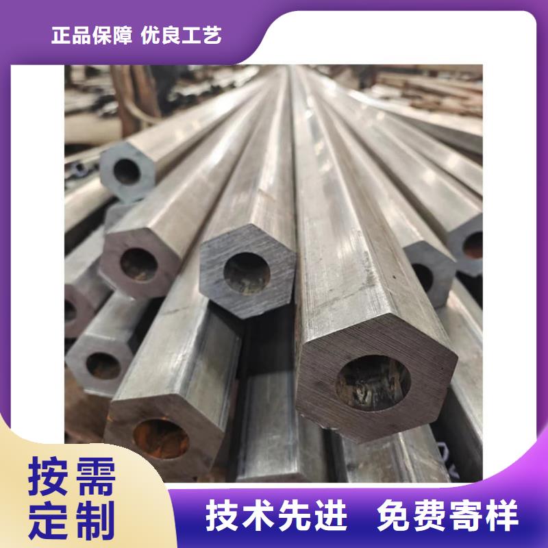 异型管助您降低采购成本