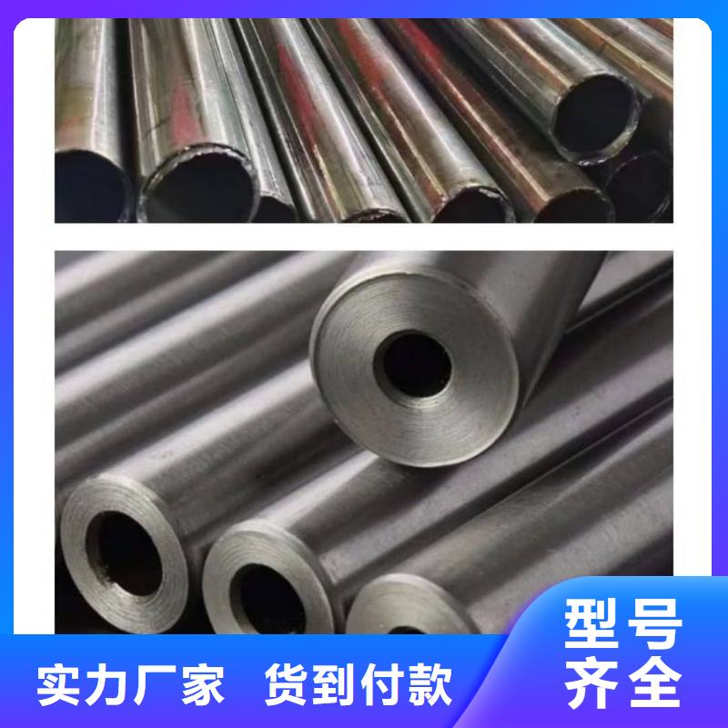 异型管经销商