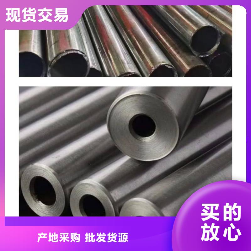 异型管买的是放心