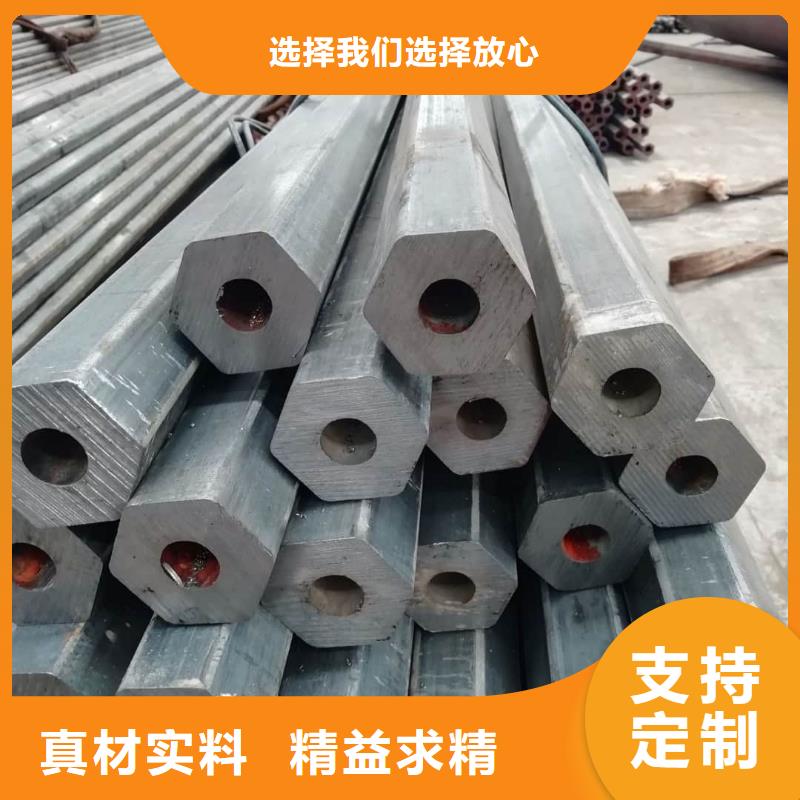 异型管客户信赖的厂家