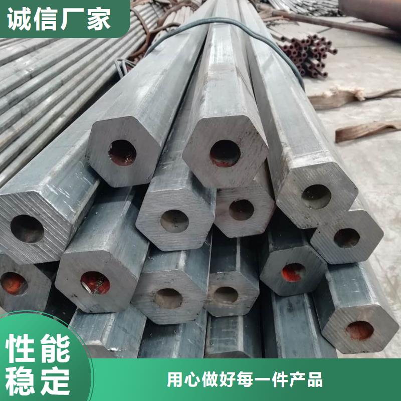 异型管买的是放心