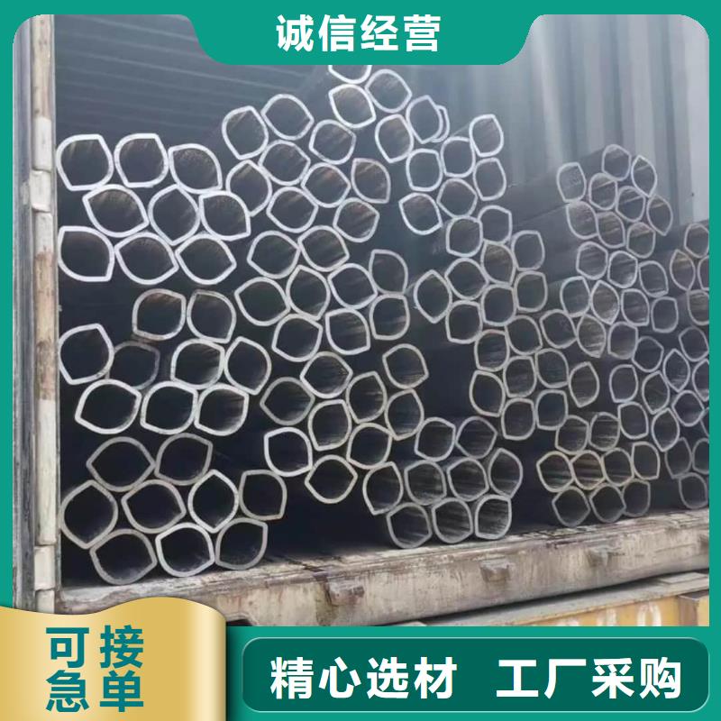 异型管产品优势特点