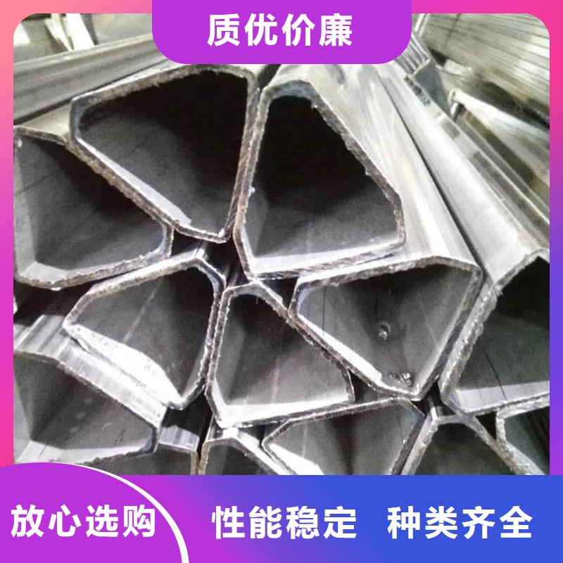 异型管买的是放心