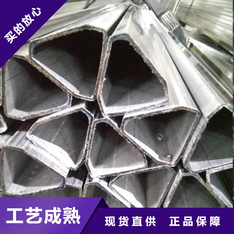 异型管多年行业积累