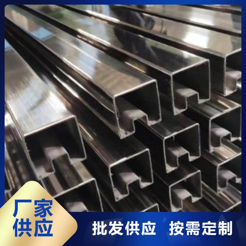 异型管【40Cr无缝钢管】定制定做