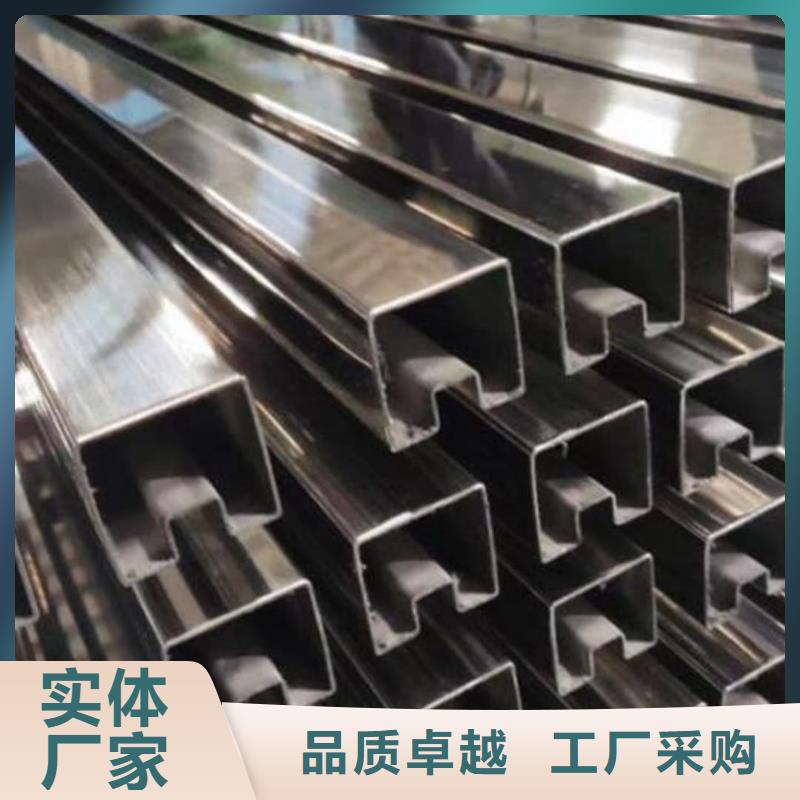 异型管买的是放心