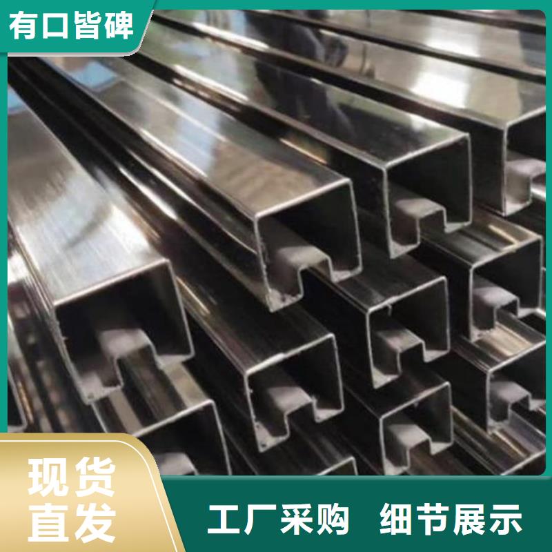 异型管40#精密钢管一站式采购
