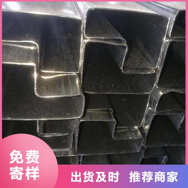 异型管Q345E无缝钢管质量牢靠