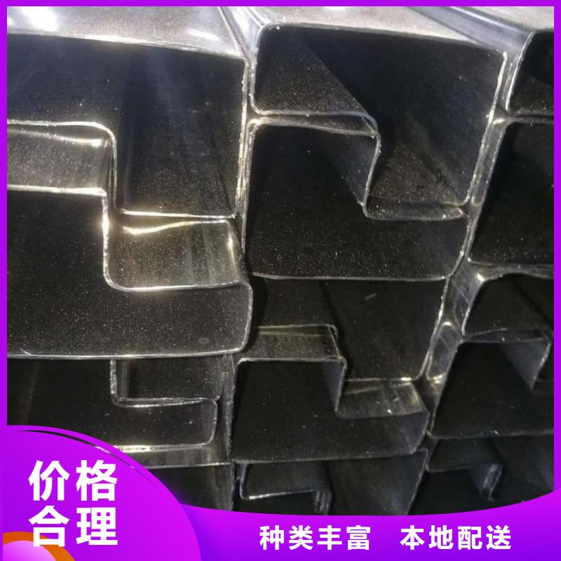 异型管产品优势特点