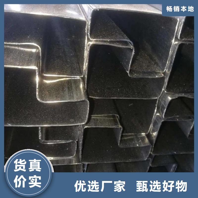 异型管客户信赖的厂家