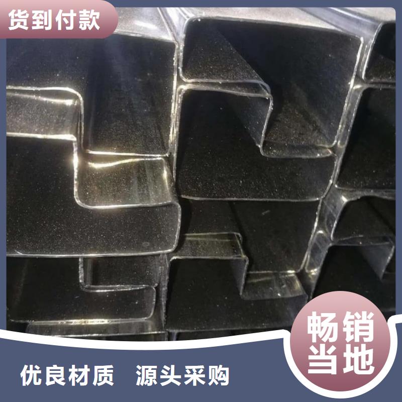 异型管买的是放心