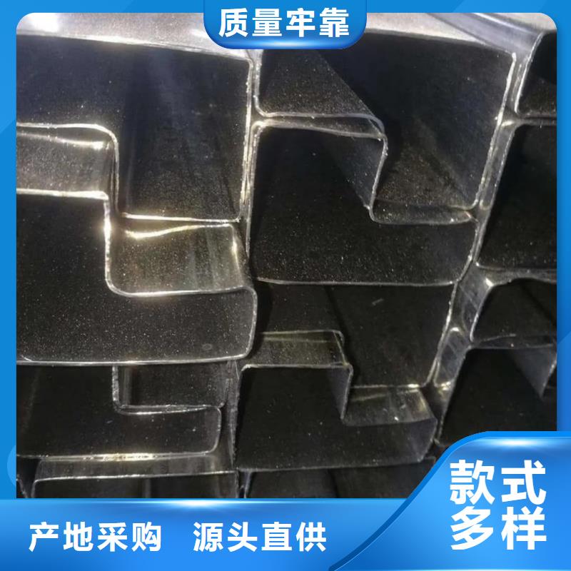 异型管拥有多家成功案例