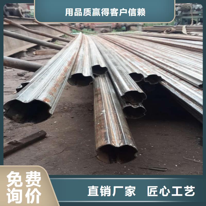 异型管客户信赖的厂家