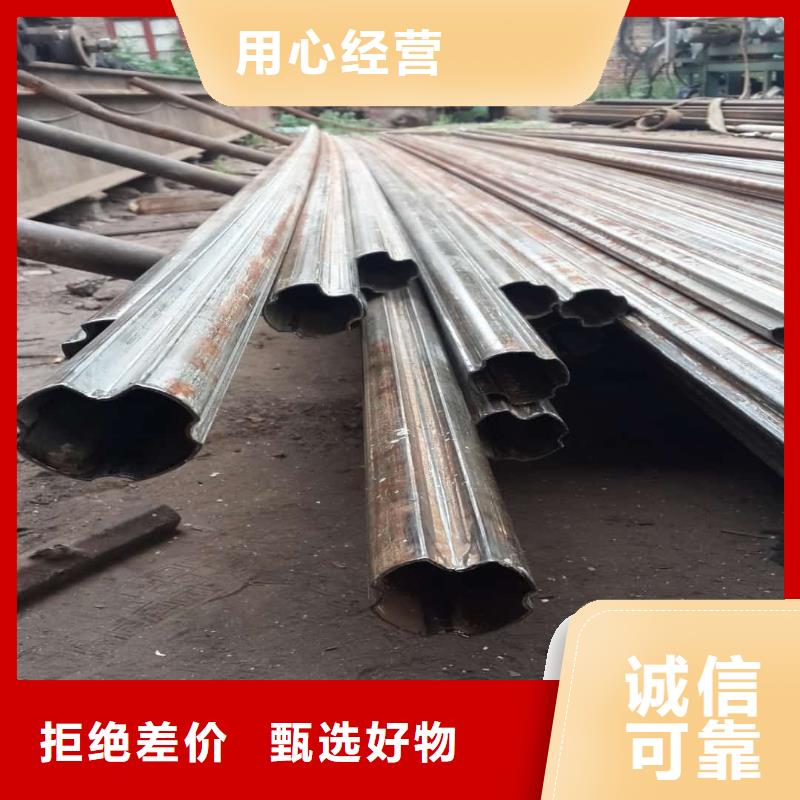 异型管买的是放心