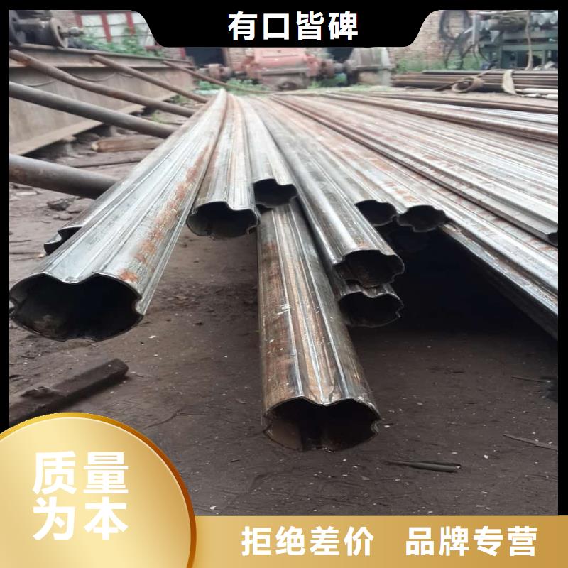 异型管助您降低采购成本