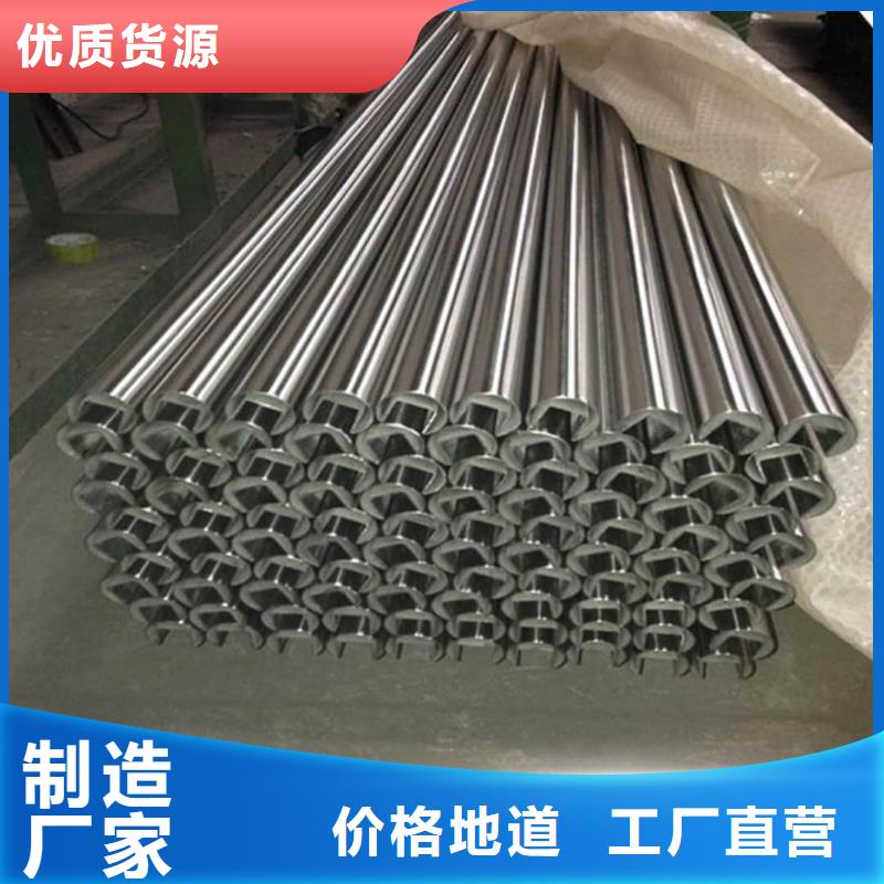 异型管专业信赖厂家