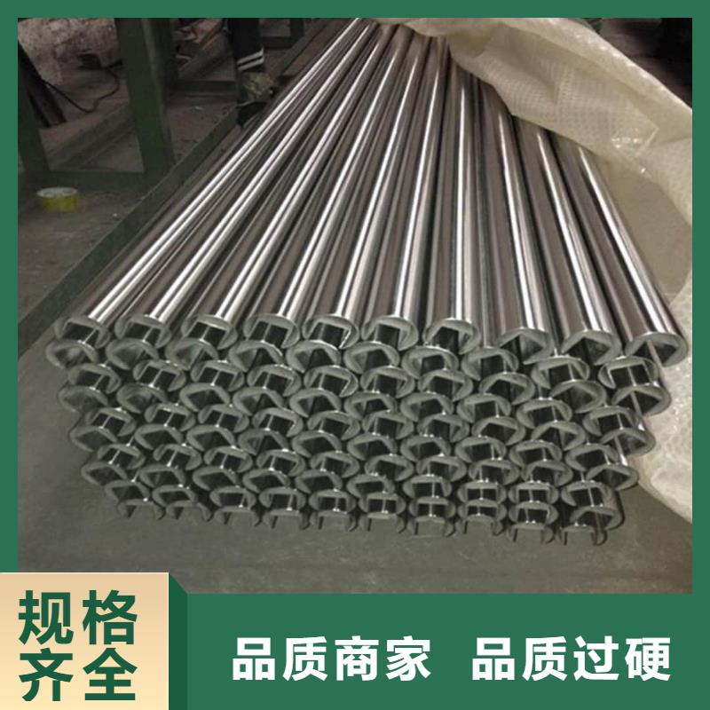 异型管好品质经得住考验