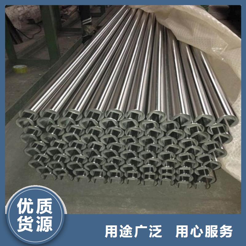 异型管经销商