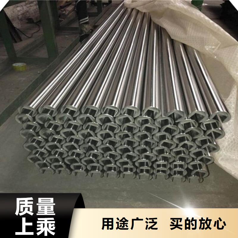 异型管40#精密钢管一站式采购