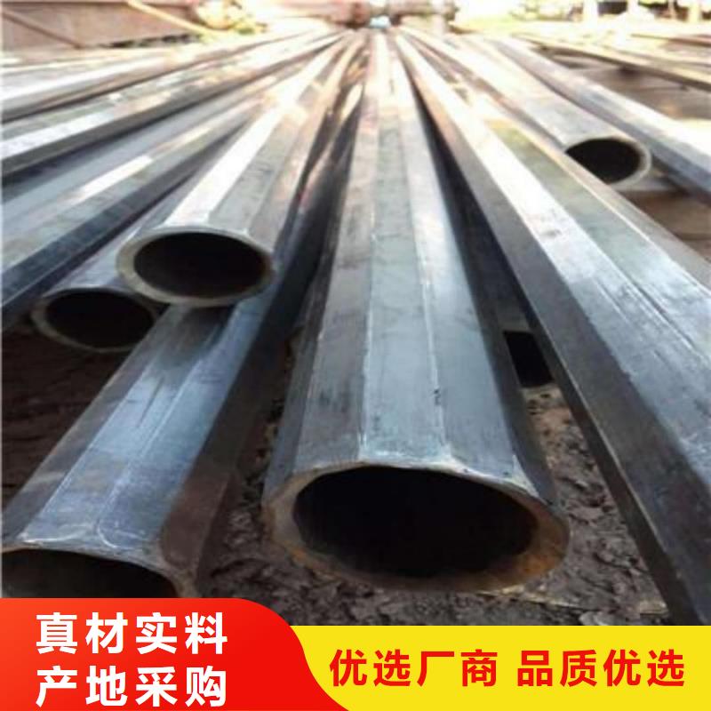 异型管好产品价格低